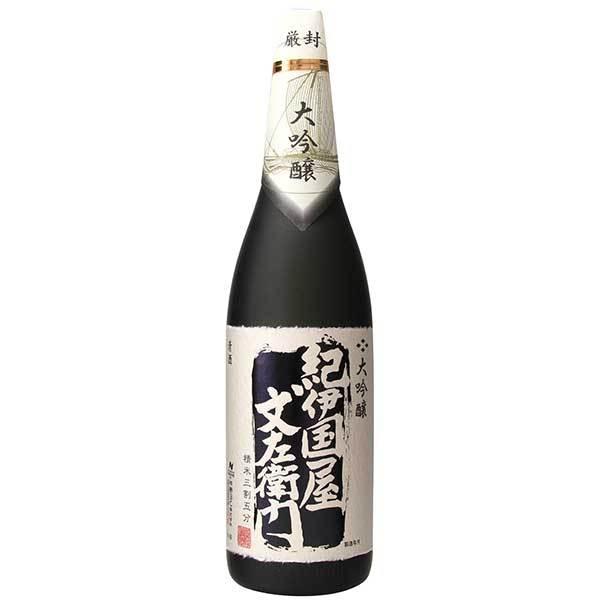紀伊国屋文左衛門 大吟醸 黒 1.8L 1800ml 中野BC 和歌山県 送料無料 本州のみ