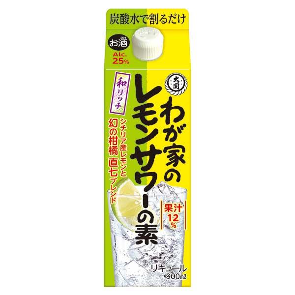 大関 レモンサワーの素 直七ブレンド パック 900ml x 12本 2ケース販売 送料無料 本州の ...