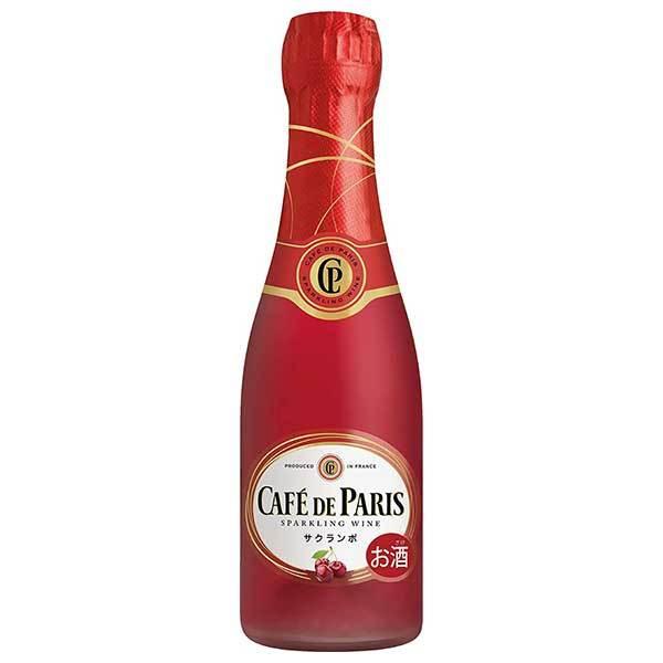 カフェ ド パリ サクランボ 200ml 送料無料 本州のみ ペルノ フランス スパークリングワイン