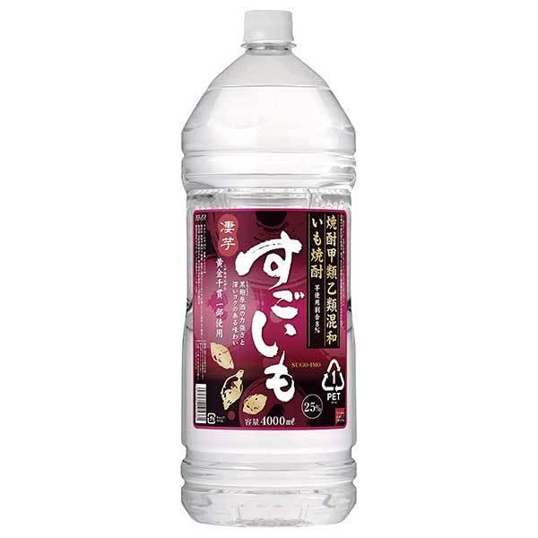 Rakuten - 合同 すごいも 25度 PET 4L 4000ml x 4本 ケース販売 送料無料 本州のみ 合同酒精 焼酎甲類乙類混和 160100