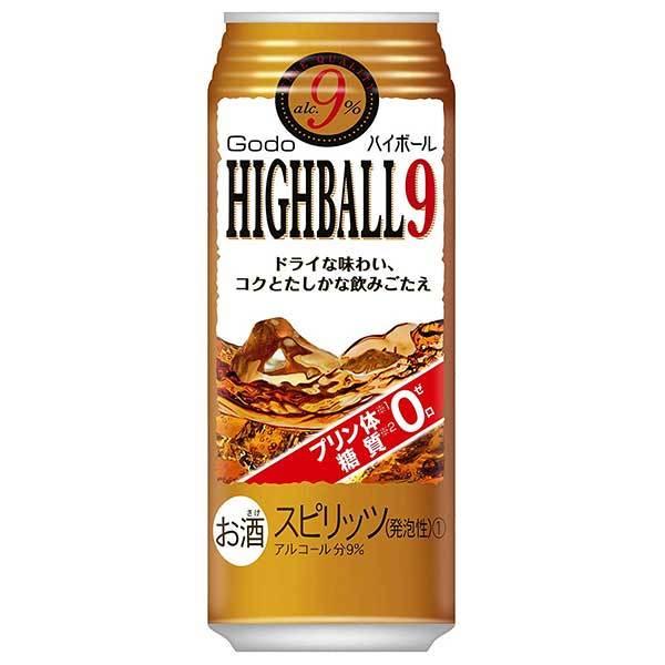 合同 CODO ハイボール 9度 缶 500ml x 48本 2ケース販売 送料無料 本州のみ 合同 ...