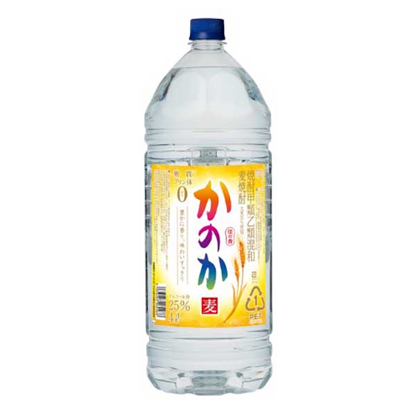 ※ヴィンテージやラベルのデザインが商品画像と異なる場合がございます。当店では、現行ヴィンテージの販売となります。ご指定のヴィンテージがある際は事前にご連絡ください。不良品以外でのご返品はお承りできません。ご了承ください麦焼酎 かのか 25度 [PET] 4L 4000ml × 4本[ケース販売][アサヒビール 日本 麦焼酎 むぎ焼酎 甲類乙類混和 48370] ギフト プレゼント 母の日 父の日 お中元 御中元母の日 父の日 敬老の日 誕生日 記念日 冠婚葬祭 御年賀 御中元 御歳暮 内祝い お祝 プレゼント ギフト ホワイトデー バレンタイン クリスマス