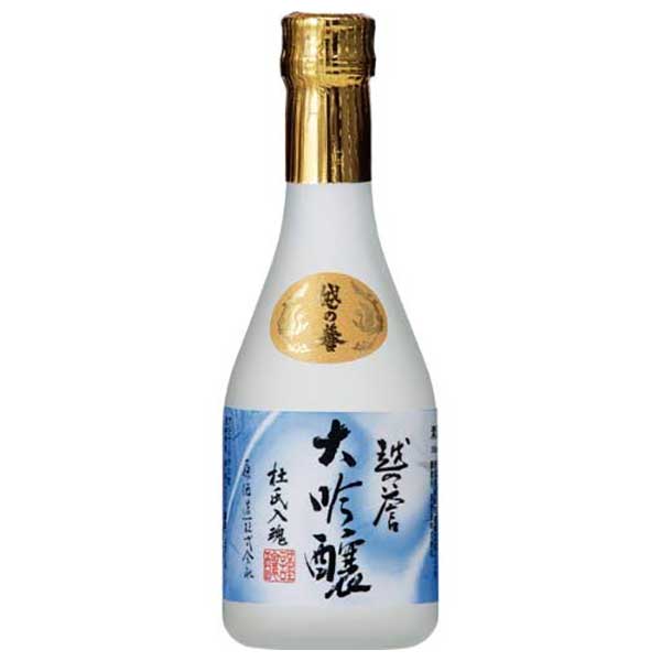 越の誉 大吟醸 杜氏入魂 300ml × 12本 [ケース販売] [原酒造 新潟県日本酒 清酒 OK...