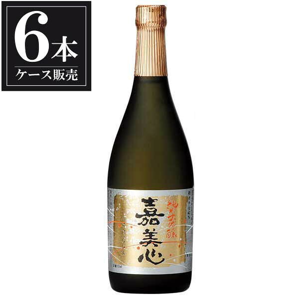 岡山県の嘉美心酒造が手がける「嘉美心 純米大吟醸 720ml」ケース販売タイプです。米の豊かな旨みと華やかな吟醸香、上品な飲み口が特徴の純米大吟醸酒です。冷酒でじっくりと楽しむのがおすすめで、繊細な和食との相性が抜群です。嘉美心の最高峰を体験したい方にぜひおすすめします。