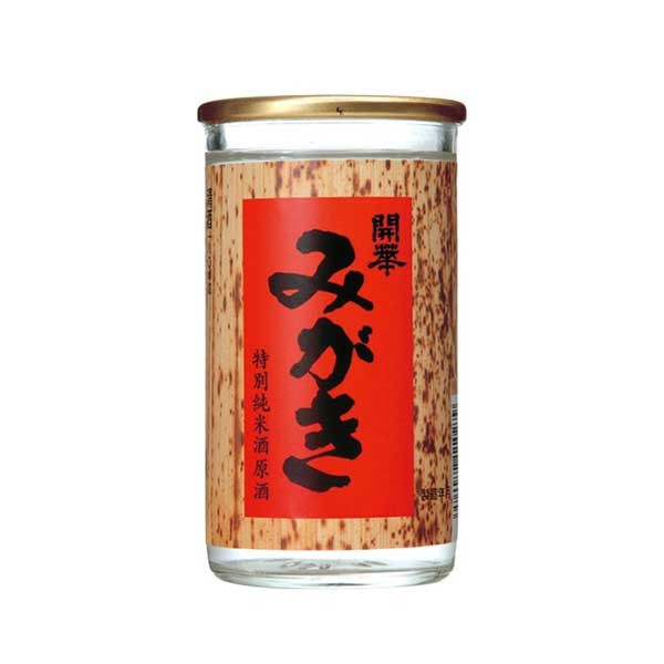 栃木県の第一酒造が手がける「開華 特別純米原酒みがきカップ 180ml」ケース販売タイプです。加水していない原酒ならではの凝縮した米の旨みと飲みごたえ、すっきりとした後味が特徴の特別純米酒です。コンパクトなカップタイプで一人の食事や外出先でも手軽に楽しめます。栃木の原酒を気軽に体験したい方にぜひおすすめします。