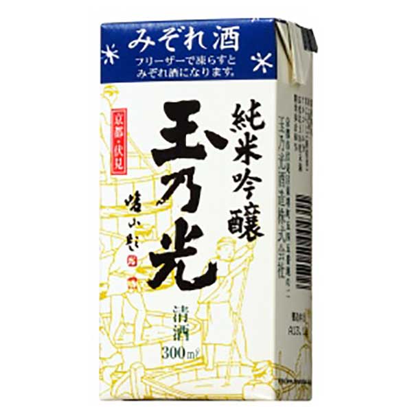 「玉乃光 冷蔵酒パック」は、京都府の玉乃光酒造が手がける、冷蔵管理でお届けするフレッシュな日本酒です。やわらかな米の旨みとすっきりとした後味が特徴で、しっかり冷やすことでより爽やかに楽しめます。気軽な晩酌にちょうど良い味わいで、飲食店での食中酒としても扱いやすい一本です。冷たい前菜やあっさりとした和食、サラダ感覚の料理などとの相性がよく、暑い季節にもすっきり楽しめます。日本酒に馴染みのない初心者の方や、気軽に飲めるやさしい味わいの日本酒を探している方、少量からでも試してみたい方に向いています。京都の蔵元らしい丁寧な酒造りが感じられ、日々の暮らしに寄り添うフレッシュな日本酒です。