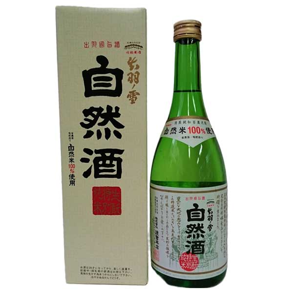 出羽ノ雪 生もと特別純米自然酒 720ml × 10本 [ケース販売] 送料無料(本州のみ) [...