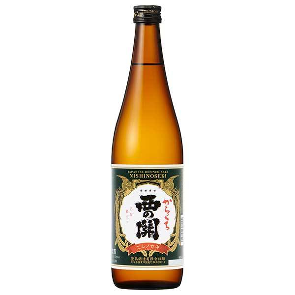 西の関 上撰本醸造 辛口 720ml × 12本 [ケース販売] 送料無料(本州のみ) [萱島酒造 大分県日本酒 清酒 OKN]ギフト プレゼント 贈り物 お祝い 内祝い お返し 誕生日プレゼント 父の日 敬老の日