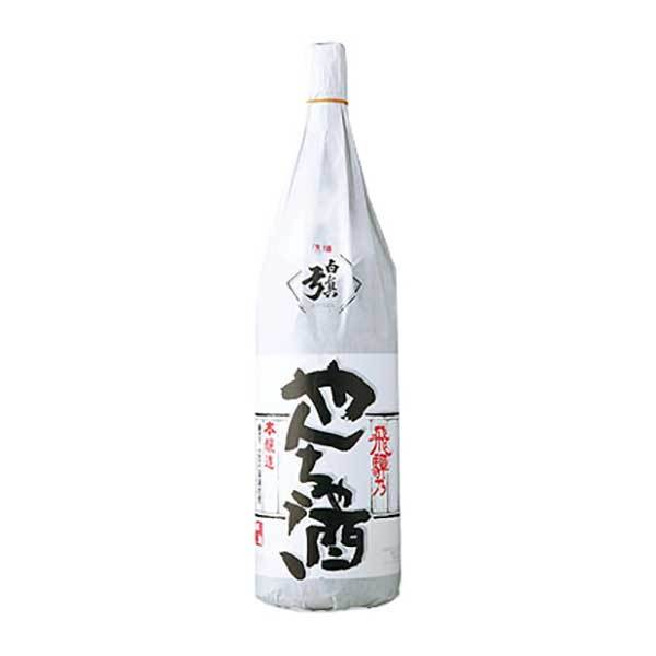 白真弓 本醸造飛騨やんちゃ男酒は、しっかりとした米の旨みと爽やかなキレが特徴の本醸造酒です。口に含むと穏やかな旨みが広がり、軽快な後味へと続きます。飲みごたえがありながらも重すぎず、食事と合わせても酒の魅力を楽しめます。焼き魚や煮物、味付けのしっかりした料理とも相性が良く、料理の味を引き立てながら自然に寄り添います。家庭での晩酌や食事の時間、飲食店での提供にも扱いやすく、キレのある味わいを好む方におすすめです。
