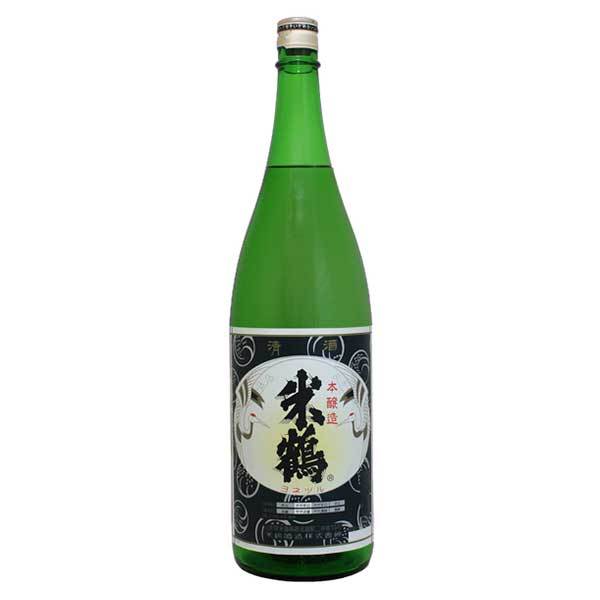 「米鶴 本醸造」は、山形県の米鶴酒造が手がける本醸造酒です。すっきりとした飲み口と、米の旨みをほどよく感じられるバランスの良さが特徴です。冷やしてすっきりと、常温や燗で旨みをより引き立てて楽しめ、季節や気分に合わせて味わいを変えられます。家庭での晩酌にはもちろん、飲食店の食中酒としても扱いやすく、煮物や焼き魚、鍋料理など和食全般との相性がよい一本です。日本酒初心者の方、燗酒も楽しみたい方、普段使いの一本を探している方におすすめです。山形の蔵元が丁寧に仕込んだ一本です。