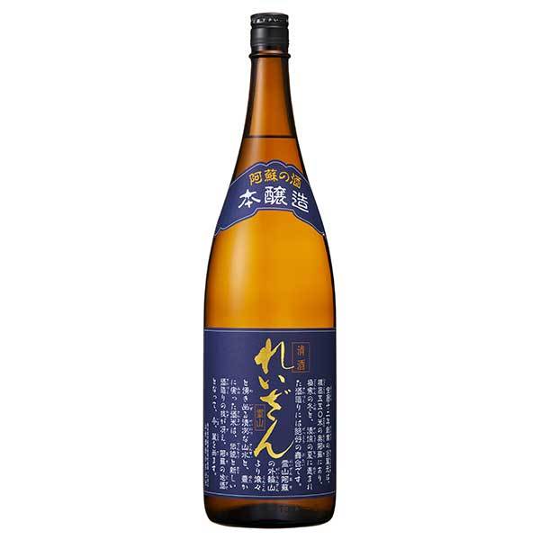 「れいざん 本醸造」は、熊本県の山村酒造が手がける本醸造酒です。すっきりとした飲み口と、米の旨みをほどよく感じられるバランスの良さが特徴です。冷やしてすっきりと、常温や燗で旨みをより引き立てて楽しめ、季節や気分に合わせて味わいを変えられます。家庭での晩酌にはもちろん、飲食店の食中酒としても扱いやすく、煮物や焼き魚、鍋料理など和食全般との相性がよい一本です。日本酒初心者の方、燗酒も楽しみたい方、普段使いの一本を探している方におすすめです。熊本の蔵元が丁寧に仕込んだ一本です。