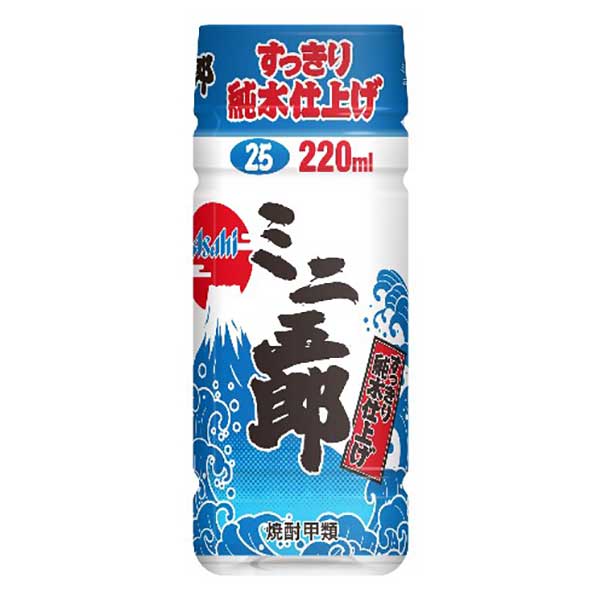 アサヒビールが手がける「焼酎ミニ 五郎 25度」は、日本産の甲類焼酎の小容量ペットボトル商品です。甲類焼酎はクセがなくすっきりとしたクリアな飲み口が特徴で、ウーロン茶やジュース、炭酸水など好みのドリンクで割って楽しめる汎用性の高いスピリッツです。アルコール度数25度で、ロックや水割り、お茶割りなどさまざまなスタイルで楽しめます。「少量ずつ焼酎を楽しみたい」「クセのないすっきりした甲類焼酎を探している」という方や、外出先やアウトドアシーンにも持ち運びやすい小容量をお探しの方にぜひおすすめします。