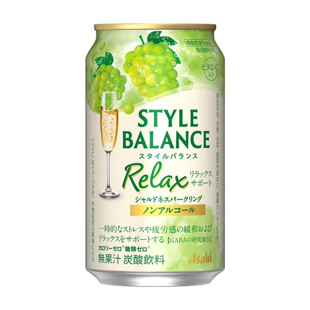 スタイルバランス シャルドネスパークリング ノンアルコール [缶] 350ml x 48本[2ケース販売] 送料無料(本州のみ) [アサヒビール カクテルテイスト飲料 日本]ギフト プレゼント 贈り物 お祝い 内祝い お返し 誕生日プレゼント 父の日 敬老の日