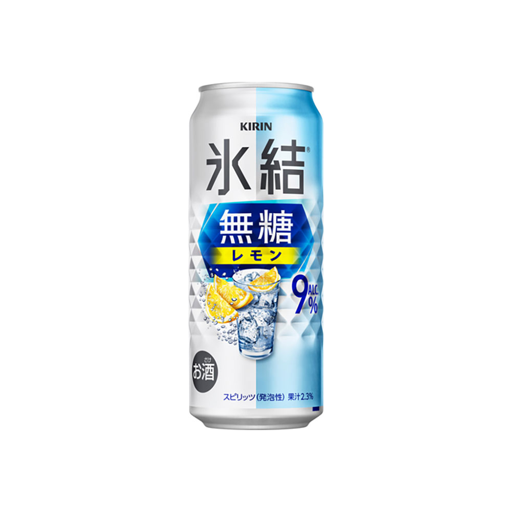 キリン 氷結無糖 レモン 9度 [缶] 500ml x 24本[ケース販売] 送料無料(本州のみ) [キリンビール チューハイ カクテル スピリッツ 19481]