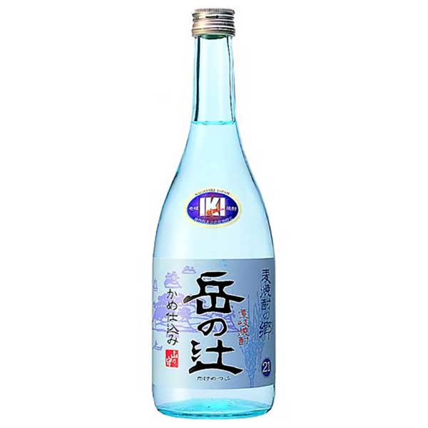 長崎県の山の守酒造が手がける麦焼酎「山乃守 岳の辻 21度」です。アルコール度数21度という飲みやすい設定で、麦焼酎らしいやさしい香ばしさとまろやかな口当たりが特徴です。度数が控えめな分、食事との馴染みがよく、食中酒として特に力を発揮します。ストレートや水割りで素直に麦の風味を楽しむのにも向いており、焼酎を飲み慣れていない方への入り口としても最適です。和食全般、特に淡白な味わいの料理や鍋物、出汁系の料理との相性が良好です。アルコールが強いお酒が苦手な方、飲みやすい本格麦焼酎をお探しの方、食事中にゆったりと楽しめる焼酎を探している方にぜひおすすめします。