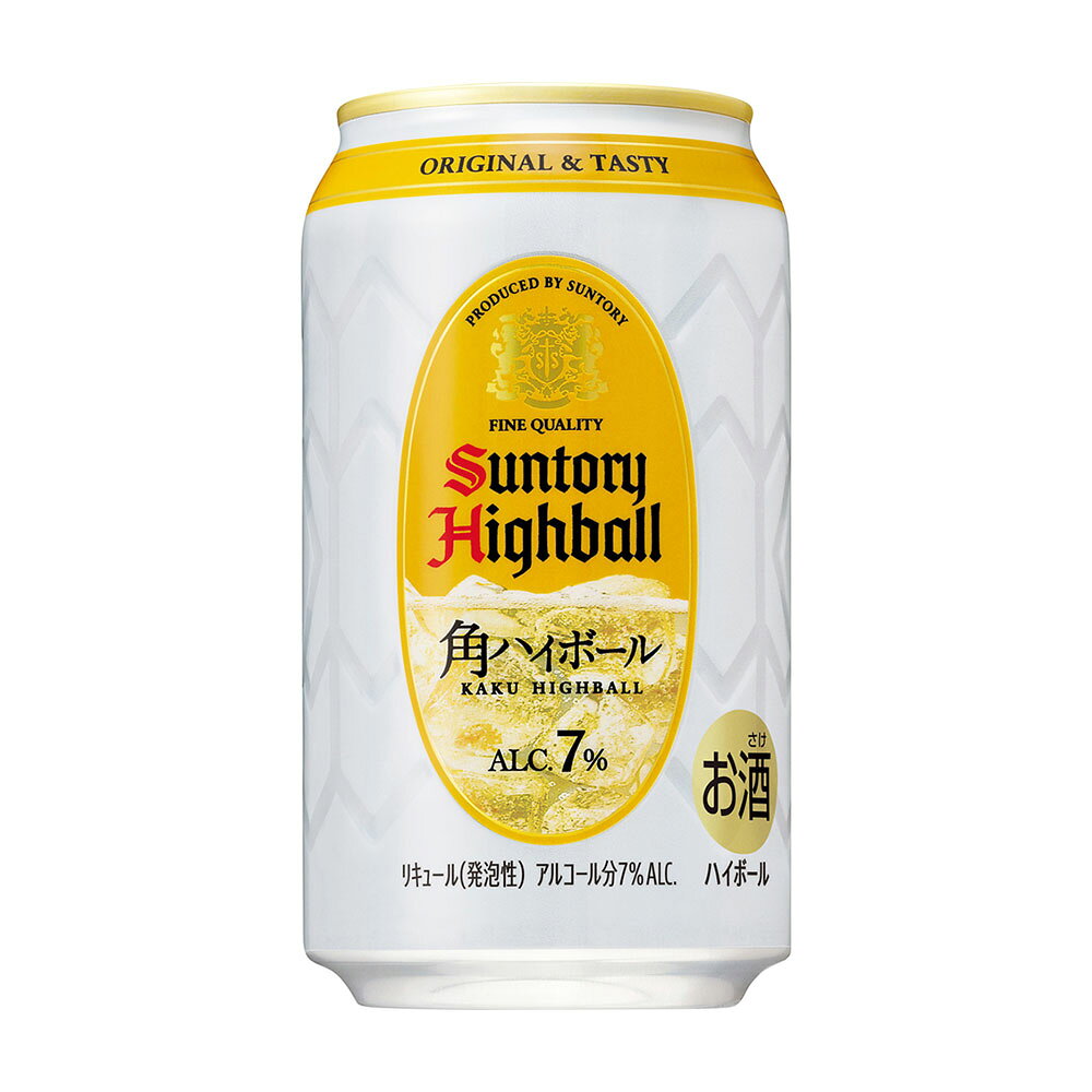 サントリー 角ハイボール [缶] 350ml × 24本[ケース販売] あす楽対応 [3ケースまで同梱可能][サントリー チューハイ リキュール ALC7% S1H4 日本]ギフト プレゼント 贈り物 お祝い 内祝い お返し 誕生日プレゼント 父の日 敬老の日
