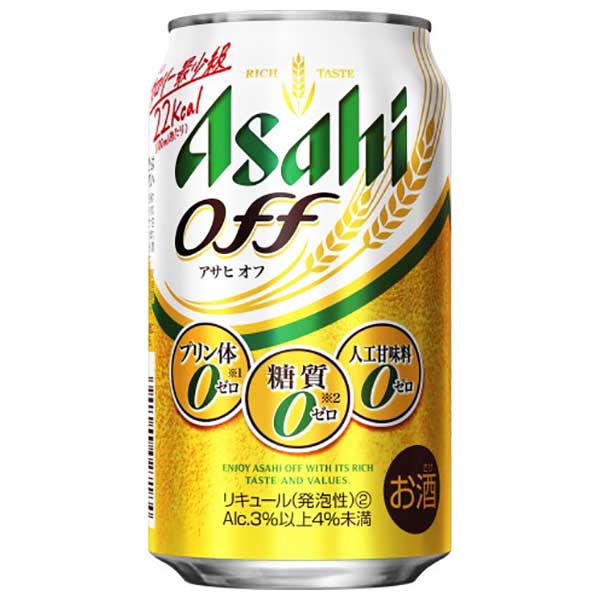 アサヒ オフ [缶] 350ml × 24本[ケース販売] 送料無料(本州のみ) [アサヒビール 日本 リキュール 1RU35]ギフト プレゼント 贈り物 お祝い 内祝い お返し 誕生日プレゼント 父の日 敬老の日