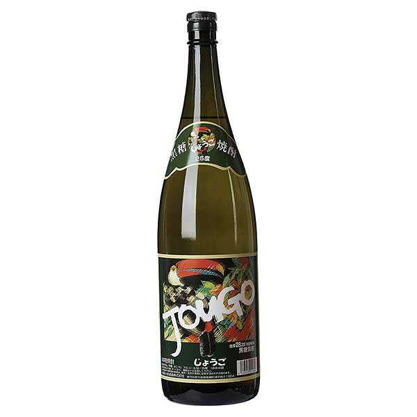 鹿児島県・奄美大島の奄美大島酒造が手がける黒糖焼酎「じょうご 25度」大容量タイプです。黒糖由来のやさしい甘みとまろやかな口当たり、すっきりとした後味が特徴の飲みやすい黒糖焼酎です。ロック・水割り・お湯割りどのスタイルでも楽しめ、豚肉料理や天ぷら、魚料理など家庭料理全般と好相性です。奄美の焼酎文化を日常的に楽しみたい方、まろやかで飲みやすい黒糖焼酎をお探しの方におすすめです。