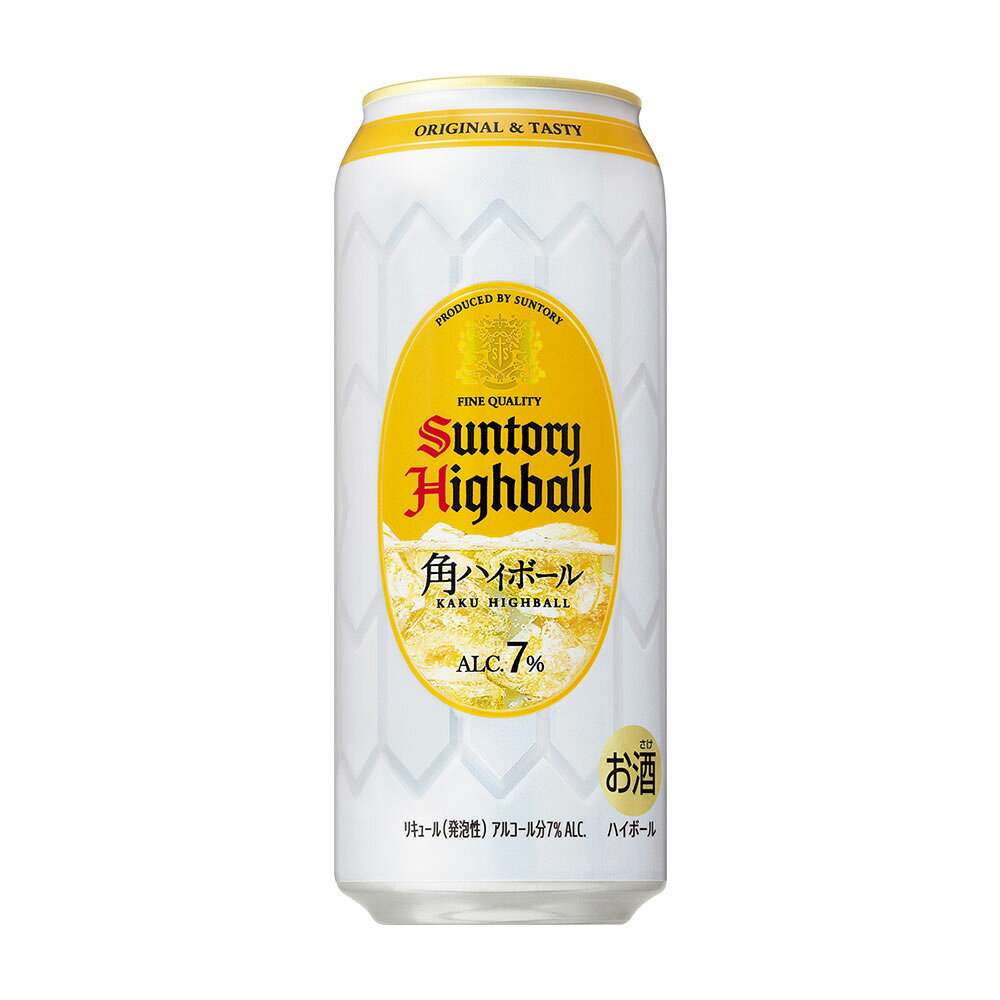 サントリー 角ハイボール 缶 500ml × 24本 送料無料(本州のみ) [ケース販売] [2ケースまで同梱可能][サントリー]ギフト プレゼント 贈り物 お祝い 内祝い お返し 誕生日プレゼント 父の日 敬老の日