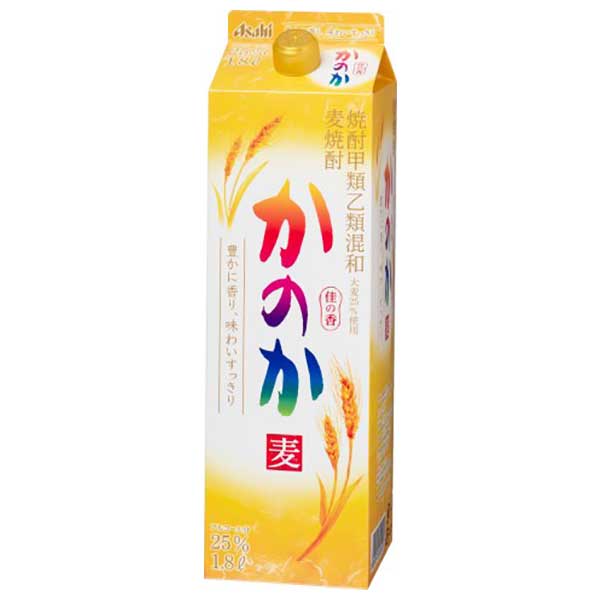 ※ヴィンテージやラベルのデザインが商品画像と異なる場合がございます。当店では、現行ヴィンテージの販売となります。ご指定のヴィンテージがある際は事前にご連絡ください。不良品以外でのご返品はお承りできません。ご了承ください麦焼酎 かのか 25度 [紙パック] 1.8L 1800ml × 6本[ケース販売][アサヒビール 日本 麦焼酎 むぎ焼酎 甲類乙類混和 48372] ギフト プレゼント 母の日 父の日 お中元 御中元母の日 父の日 敬老の日 誕生日 記念日 冠婚葬祭 御年賀 御中元 御歳暮 内祝い お祝 プレゼント ギフト ホワイトデー バレンタイン クリスマス