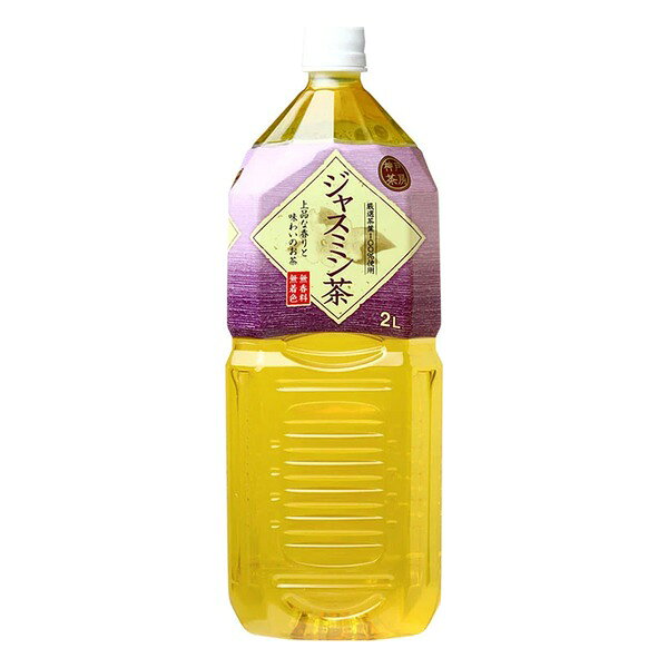 富永貿易の「神戸茶房 ジャスミン茶」2Lペットボトルです。すっきりとした香りのジャスミン茶です。