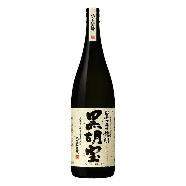 熊本・八代不知火蔵が造る黒ごま焼酎「黒胡宝（くろこほう）」です。黒ごまを使った、香ばしくやさしい香りと、まろやかな味わいが特長です。お湯割りにすると香ばしさがいっそう引き立ちます。