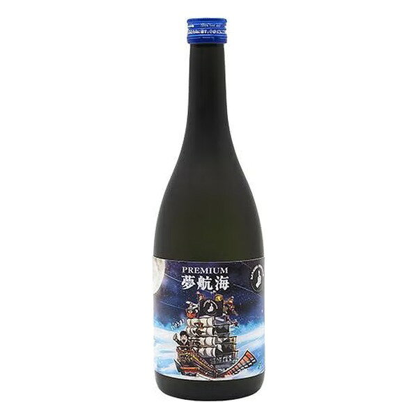 沖縄県豊見城市の蔵元・忠孝酒造が造る泡盛「夢航海」のプレミアム、アルコール40度の720mlです。40度ならではの力強いコクと豊かな香り、まろやかな口当たりが楽しめます。ロックや水割りはもちろん、ストレートでじっくりと味わうのもおすすめです。