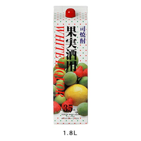 群馬県の美峰酒類が造る甲類焼酎「司 ホワイトリカー」35度の1.8L紙パックです。クセのないすっきりとした味わいで、梅酒などの果実酒づくりにおすすめです。