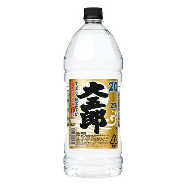 アサヒビールの甲類焼酎「大五郎」20度の2.7Lペットボトルです。クセのないすっきりとした味わいで、水割りやお湯割りのほか、サワーづくりのベースにも使いやすい焼酎です。取っ手付きの大容量ボトルです。ケース単位でのお届けです。