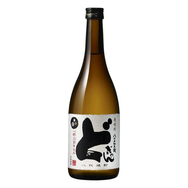 熊本・八代不知火蔵が造る本格麦焼酎「どぎゃん」の720mlです。麦の香ばしさとしっかりとした味わいが楽しめます。ロックや水割り、お湯割りなど、お好みの飲み方でどうぞ。