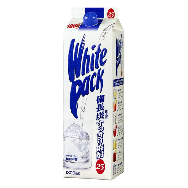 甲類焼酎「ホワイト」25度の1.8Lパックです。備長炭でろ過した、クセのないすっきりとした味わいで、水割りやお湯割り、サワーのベースなど幅広くお使いいただけます。軽くて扱いやすいパックタイプです。
