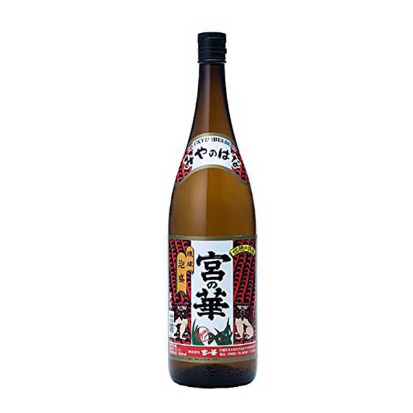 宮の華 宮の華 30度 1.8L 1800ml × 6本 [ケース販売][宮の華 泡盛] 送料無料(沖縄対象外)【ギフト不可】