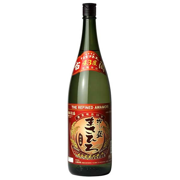 まさひろ 古酒 限定 43度 1.8L 1800ml × 6本 [ケース販売][ 比嘉酒造 泡盛] 送料無料(沖縄対象外)【ギフト不可】