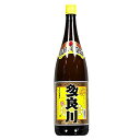 商品画像3