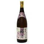 北谷長老酒造 北谷長老 30度 1.8L 1800ml × 6本 [ケース販売][北谷長老酒造 泡盛] 送料無料(沖縄対象外)【ギフト不可】