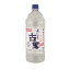 今帰仁 古里 ペット 20度 2.7L 2700ml × 6本 [ケース販売][今帰仁酒造所 泡盛]