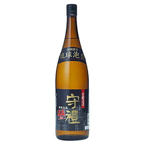 神村 守禮 44度 1.8L 1800ml [神村酒造 泡盛] 送料無料(沖縄対象外)