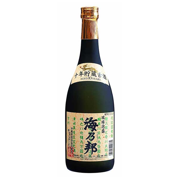 沖酒協 海乃邦10年 古酒 25度 720ml [沖縄県酒造協同組合 泡盛]