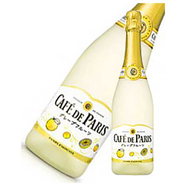 カフェドパリ グレープフルーツ 750ml あす楽対応 フランス フルーツ スパークリング Cafe de Paris ペルノ