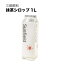 三田飲料 抹茶シロップ 紙パック 1L 1000ml × 12本[ケース販売] [三田飲料]