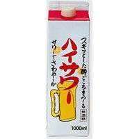 博水社 サワー原液 レモン 1L 1000ml × 15本[ケース販売] 送料無料(沖縄対象外) [博水社]