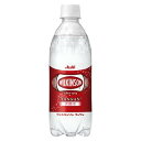 ウィルキンソン タンサン [ペット] 500ml 24本[ケース販売] あす楽対応 [アサヒ飲料 国産 炭酸][2ケースまで同梱可能]