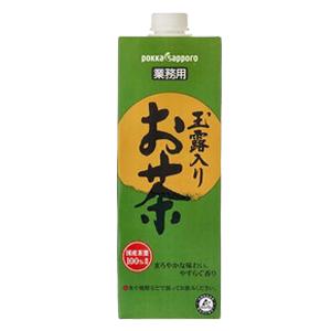 サッポロ 玉露入お茶 業務用 1L 1000ml 送料無料(沖縄対象外) あす楽対応 [サッポロ]