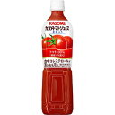 カゴメ トマトジュース 720ml 送料無料(沖縄対象外) [カゴメ]