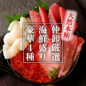 【恵方巻】魚や貝類を贅沢に使った手作り巻き寿司！おすすめの美味しい海鮮は？