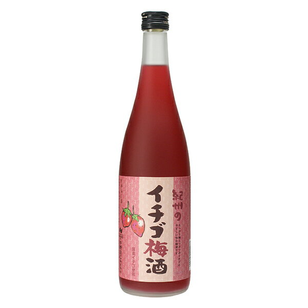 イチゴ梅酒 720ml [中野BC 和歌山県] 送料無料(沖縄対象外)