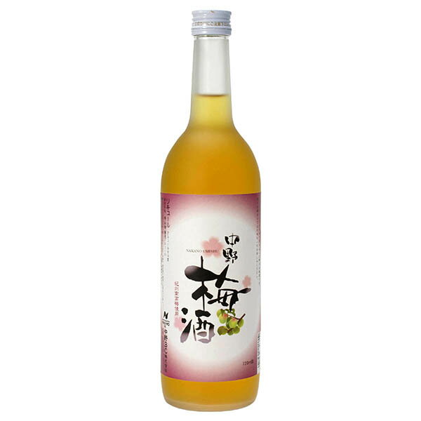 中野梅酒 720ml [中野BC 和歌山県] 送料無料 沖縄対象外 