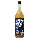 甘えてられない人生梅酒 しょうが 720ml [中野BC 和歌山県] 送料無料(沖縄対象外)