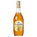 チョーヤ梅酒 本格梅酒The CHOYA SINGLE YEAR 700ml 送料無料(沖縄対象外) あす楽対応 チョーヤ梅酒