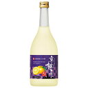 寶 京都産柚子のお酒 京柚子 12度 [瓶] 720ml × 6本 [ケース販売]送料無料(沖縄対象外)[宝酒造 日本 三重県]【ギフト不可】